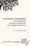 Fictional Memories