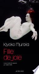 Fille de joie