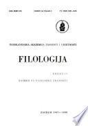 Filologija