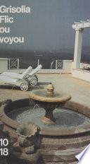 Flic ou voyou : l'inspecteur de la mer