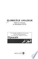 Florilège amazigh