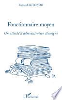 Fonctionnaire moyen