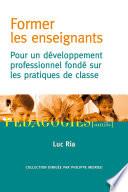 Former les enseignants
