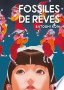 Fossiles de Rêves