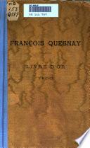 François Quesnay