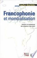 Francophonie et mondialisation