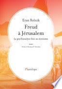 Freud à Jérusalem