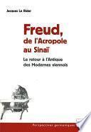 Freud, de l'Acropole au Sinaï