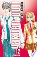 Gakuen Ouji - Playboy Academy