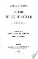 Galerie du XVIIIe siècle