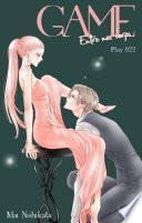 GAME - Entre nos corps - chapitre 22
