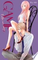 GAME - Entre nos corps - Chapitre 9