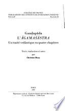 Gauḍapādakārikā