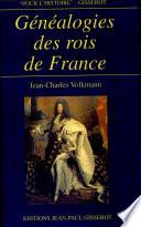 Généalogies des rois de France