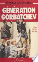 Génération Gorbatchev