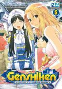 Genshiken - tome 05