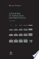 Géométrie et topologie différentielles (1918-1932)