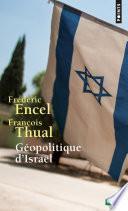 Géopolitique d'Israël
