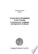 Gesprochenes Rumänisch in der Ukraine