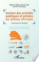 Gestion des activités publiques et privées en milieu africain