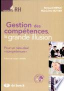 Gestion des compétences, la grande illusion