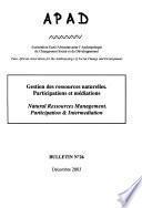 Gestion des ressources