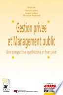 Gestion privée et Management public