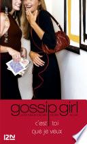 Gossip Girl