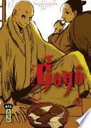Goyô -