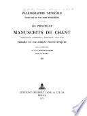 Graduel de Bénv́ent