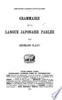 Grammaire de la langue japonaise parlée