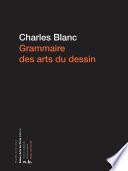 Grammaire des arts du dessin