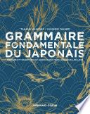 Grammaire fondamentale du japonais