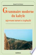 Grammaire moderne du kabyle