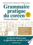 Grammaire pratique du coréen