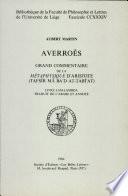 Grand commentaire de la Métaphysique d'Aristote