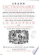 Grand dictionnaire françois et latin