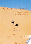Grand Écart