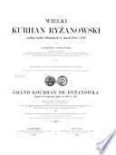 Grand kourhan de Ryz̉anówka