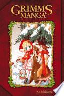 Grimms Manga L'intégrale