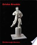 Grisha Bruskin