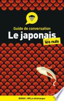 Guide de conversation Japonais pour les Nuls, 3e édition