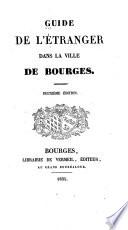 Guide de l'étranger dans la ville de Bourges