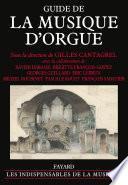 Guide de la musique d'orgue