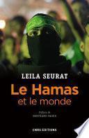 Hamas et le monde (Le)