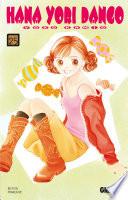 Hana Yori Dango -