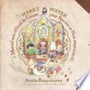 Harry Poffer Manuel non officiel de cuisine pour sorciers et non-magiciens