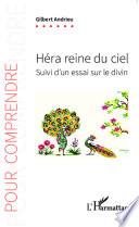 Héra reine du ciel