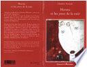 Heretu et les yeux de la nuit