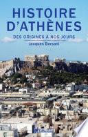 Histoire d'Athènes